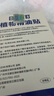 ADULTDINGDING日本叮叮驅蚊噴霧水 兒童嬰兒防蚊蟲(chóng)叮咬神器 戶(hù)外隨身驅蚊液70ml 曬單實(shí)拍圖