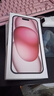 Apple15Promax【分期0首付】蘋(píng)果15系列手機 全網(wǎng)通5G手機雙卡 蘋(píng)果15plus 藍色 256G【店保2年+配件套裝】 曬單實(shí)拍圖