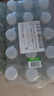 依能 青檸檬味 無糖無汽弱堿蘇打水飲料 350ml*15瓶 塑膜裝飲用水 曬單實(shí)拍圖