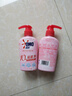 奧妙內(nèi)衣洗衣液內(nèi)褲清洗液櫻花300g 內(nèi)衣褲專用有效去除HPV黃漬血漬 曬單實(shí)拍圖