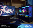 華碩B650 B850主板搭AMD 七代銳龍R5 7500F 7800X3D 9800X3D主板CPU套裝 板U套裝 華碩PRIME B650M-R 2.5G網(wǎng)卡 R5 7500F散片 曬單實(shí)拍圖