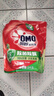 除菌除螨洗衣液囤貨裝30斤（3KG*5袋）72小時(shí)抑菌 99%除菌除螨 曬單實(shí)拍圖