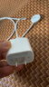 軒邑 20W快充頭Apple蘋(píng)果iWatch手表充電器S11/10/S9/8/SE/ultra3/2智能手表充電頭iPhone17/16/15快充 曬單實(shí)拍圖