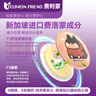 費利蒙爆珠貼貓咪費洛蒙貓噴霧貓咪防應激暈車(chē)藥貓咪亂尿貓發(fā)情抑制劑 曬單實(shí)拍圖