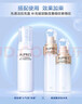 歐珀萊（AUPRES）臻粹輕齡水潤潔面摩絲170ml 清潔保濕去角質(zhì)洗面奶生日禮物送女生 曬單實拍圖