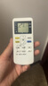 ProPre適用于松下Panasonic空調(diào)遙控器全通用 全部掛機柜機中央空調(diào)壁掛立式海信空調(diào)遙控器全通用遙控板 曬單實拍圖