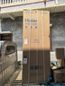 海爾（Haier）465升十字對開(kāi)四開(kāi)門(mén)電冰箱家用風(fēng)冷無(wú)霜一級能效變頻超薄BCD-465WGHTDE9S9家電國家補貼20% 曬單實(shí)拍圖