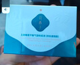 花西子【七夕禮物】玉養(yǎng)氣墊輕薄養(yǎng)膚敏感肌持久粉底BB禮物女老婆 曬單實(shí)拍圖