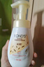 旁氏（POND'S）米粹潤澤保濕潔面泡泡160ml 氨基酸洗面奶男女去角質(zhì) 開學(xué)季 曬單實(shí)拍圖