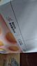 百草味肉松餅1000g 早餐面包蛋糕代餐糕點(diǎn)辦公室點(diǎn)心休閑零食 曬單實拍圖