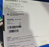 華為HUAWEI X-15000 硒鼓 適用于華為激光多功能打印機/15000頁(yè)壽命/鼓粉分離/原裝品質(zhì) 黑色 曬單實(shí)拍圖