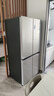 海爾（Haier）家宴465升十字對開(kāi)四開(kāi)門(mén)電冰箱家用風(fēng)冷無(wú)霜一級能效變頻超薄BCD-465WGHTDE9S9家電國家補貼20% 曬單實(shí)拍圖