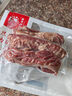 春禾秋牧巴西草飼原切牛肋條 凈重2斤 燉煮香煎燒烤 進(jìn)口牛肉生鮮 曬單實(shí)拍圖