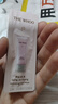 后Whoo水沄沁透水乳10ml+面膜1ml*3-會(huì )員小樣試用 曬單實(shí)拍圖