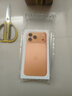 Apple/蘋(píng)果 iPhone 17 Pro Max 512GB 星宇橙色 支持移動(dòng)聯(lián)通電信5G 雙卡雙待手機 曬單實(shí)拍圖