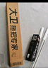 大衛(wèi)平板拖把40cm桿長133cm2布加厚P12免手洗5層刮污 曬單實拍圖