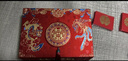 威爾基彩禮箱禮金箱6-10萬(wàn)禮金盒彩禮盒盒子彩禮箱訂婚錢(qián)盒高級聘禮盒 錦繡龍鳳 中號可裝6-10萬(wàn) 四件套 金蔥金把禮金箱 曬單實(shí)拍圖