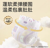 五羊（FIVERAMS）薄薄芯紙尿褲M(mǎn)108片(6-11kg)嬰兒尿不濕超薄透氣瞬吸干爽 曬單實(shí)拍圖
