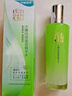 百雀羚爽膚水水嫩倍現盈透精華水220ml補水保濕舒緩收縮毛孔中秋送禮 曬單實(shí)拍圖