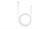 華為 5A數據線(xiàn) USB Type-A 轉 USB Type-C（白色） 1米 AP71  曬單實(shí)拍圖
