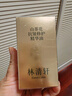 林清軒山茶花抗皺修護(hù)精華油5.0(15ml+10ml)【臨期清倉(cāng)】 曬單實(shí)拍圖