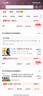 佳通輪胎(Giti)輪胎 165/70R13  83T T20 適配夏利/五菱之光/長(cháng)安之星2 曬單實(shí)拍圖