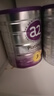 a2奶粉紫白金A2+DHA+5種核苷酸幼兒配方奶粉3段(1歲+) 900g 曬單實(shí)拍圖