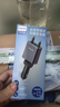 飛利浦（Philips）車載充電器超級快充帶伸縮線一拖三2025新款汽車充電器點(diǎn)煙器轉(zhuǎn)換器適用華為蘋果16/17安卓4359C+L 曬單實(shí)拍圖