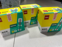得力（deli）36g高粘PVA固體膠水 速干可水洗膠棒 DIY手工粘膠學(xué)生文具 12支/盒 辦公用品 P07103 曬單實(shí)拍圖