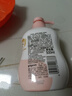 貝親潤膚乳 嬰兒身體乳 寶寶護膚保濕 水三角潤膚露滋潤型 500ml 曬單實(shí)拍圖