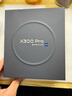 vivo X300 Pro 16GB+512GB 曠野棕 蔡司2億APO超級長(cháng)焦 藍圖影像雙芯 5年持久流暢OriginOS 6 AI手機 曬單實(shí)拍圖