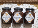 壇壇鄉 湖南特產(chǎn)  豉香朝天椒 辣椒醬 238g 剁椒下飯拌飯拌面調味醬 曬單實(shí)拍圖