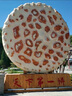 羅曼諾（ROMANO）男士洗發(fā)水清爽控油去屑洗頭水滋潤留香洗發(fā)露 經(jīng)典香型600ml 曬單實(shí)拍圖