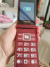 金立（Gionee）老年人手機4G全網(wǎng)通翻蓋老年機 超長(cháng)待機 大字體大聲音大按鍵學(xué)生大屏老人機專(zhuān)用功能機V16 紅色 曬單實(shí)拍圖