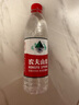 農(nóng)夫山泉 飲用水 飲用天然水550ml*24瓶 整箱裝 塑膜 隨機(jī)發(fā)貨 曬單實(shí)拍圖