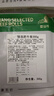 雪山牛谷牛肉生鮮精選牛肉卷300g新疆特產(chǎn)褐牛清真已排酸肥牛肉卷火鍋食材 曬單實(shí)拍圖