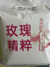 膜法世家面膜補水保濕提亮膚色潤澤水嫩亮膚玻尿酸鈉煙酰胺魔法世面膜男女 補水亮潤30片 曬單實(shí)拍圖