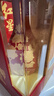 紅星二鍋頭 富貴花開(kāi)百年酒 兼香型白酒 52度 500ml*2 雙支 中秋送禮 曬單實(shí)拍圖