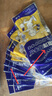 南洋幫手仕乳膠手套10雙 牛筋橡膠皮防水防油洗碗家務(wù)清潔保潔勞保防護 大號 曬單實拍圖