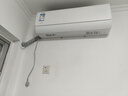 美的空調(diào) 大1匹 酷省電 新一級能效 變頻冷暖 壁掛式小空調(diào)掛機節(jié)能 家電國家補貼 KFR-26GW/N8KS1-1 曬單實拍圖