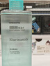 屈臣氏煙酰胺保濕水500毫升 補(bǔ)水均勻膚色溫和細(xì)膩透亮爽膚水護(hù)膚水 曬單實(shí)拍圖