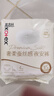 奢柔蠶絲感系列女性衛(wèi)生褲(夜安褲) 24條 L 24片 80-110斤 曬單實拍圖