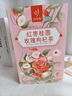 憶江南玫瑰花茶 紅棗枸杞桂圓茶 教師節(jié)禮物養(yǎng)生茶元血氣送女友禮盒302g 曬單實拍圖