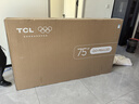 TCL電視 75Q9L-C 75英寸 超級抗光版 QD-Mini LED 蝶翼玄晶屏 高奢音響 萬(wàn)象分區 DeepSeek 國家補貼 曬單實(shí)拍圖