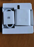 華為全能充電器(66W)超級(jí)快充含6A Type-C數(shù)據(jù)線 3C認(rèn)證 適配華為手機(jī)Mate60Pro/Pura 70 曬單實(shí)拍圖
