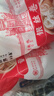 湖南銀絲卷 火宮殿銀絲卷老長(zhǎng)沙特色點(diǎn)心家庭營(yíng)養(yǎng)早餐美食速凍饅頭包子花卷 【火宮殿】銀絲卷3包(共30個(gè)) 曬單實(shí)拍圖