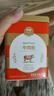 伊威（Eastwes）兒童零食 無(wú)調味全機能牛肉松50g(10袋)不添食用鹽蔗糖 含蛋白質(zhì) 曬單實(shí)拍圖