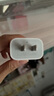 Apple/蘋(píng)果 20W USB-C手機充電器 原裝充電器手機快充頭蘋(píng)果充電器  適用iPhone 17系列/Air新品 曬單實(shí)拍圖