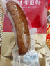 秋林里道斯哈爾濱紅腸 1斤/袋 減少20%食鹽 方便速食 熟食 東北特產(chǎn)香腸  曬單實拍圖