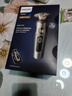 飛利浦（PHILIPS）電動(dòng)剃須刀刮胡刀 歐洲整機進(jìn)口 高端經(jīng)典9系 微提切科技親膚剃須刀 生日紀念日禮物送老公男友 【經(jīng)典9系奢享版】無(wú)線(xiàn)充電 SP9871/13 曬單實(shí)拍圖
